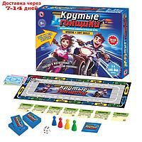 Настольная игра "Крутые гонщики", 2-4 игрока, 9+