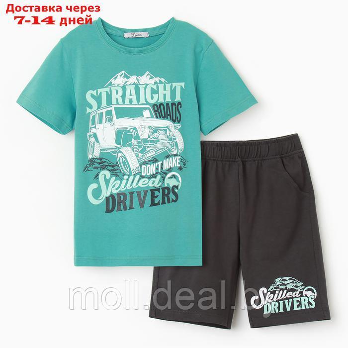 Комплект для мальчика (футболка, шорты), цвет зеленый/серый, рост 116 - фото 1 - id-p227083565
