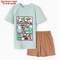 Комплект для мальчика (футболка/шорты) "Динозавры", цвет голубой/т-песочный, р.116-122