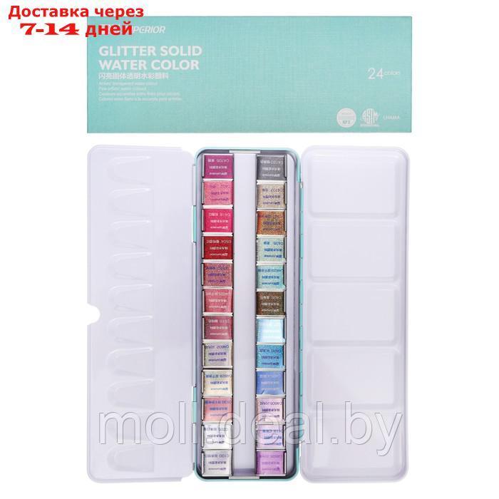 Краски акварельные перламутровые 24 цвета металлической коробке  CG2019-24