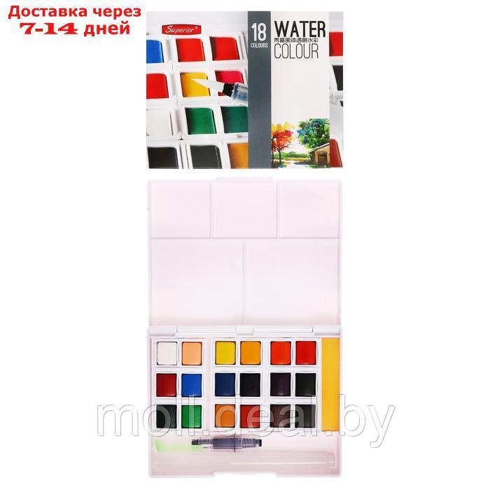 Краски акварельные 18 цветов + 1 кисть в пластиковой коробке  GTS-18