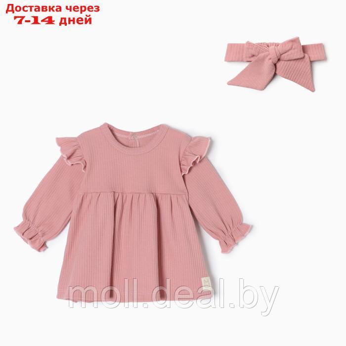 Платье и повязка Крошка, Я BASIC LINE, рост 74-80 см, розовый - фото 1 - id-p227090520