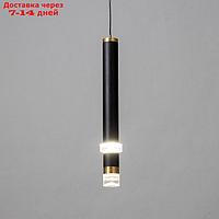 Светильник подвесной "Регент" LED 5Вт 4000К черный 3,3х3,3х30-130см