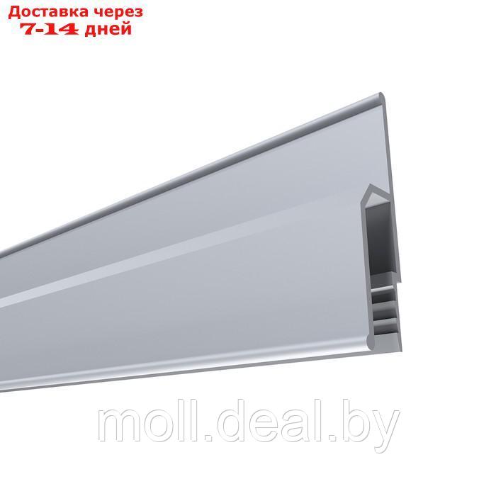 Алюминиевый профиль Apeyron, 8х29 мм, для натяжного потолка, 2 м, без аксессуаров - фото 1 - id-p227077599