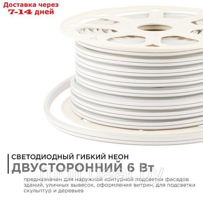 Гибкий неон Apeyron 8 × 16 мм, IP65, 50 м, SMD2835, 120 LED/м, 10 Вт/м, 220 В, свечение холодное белое - фото 3 - id-p227077601