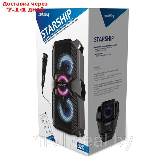 Портативная караоке система Smartbuy STARSHIP, 32 Вт, AUX, FM, USB, BT, 3500 мАч, чёрная - фото 3 - id-p227086537