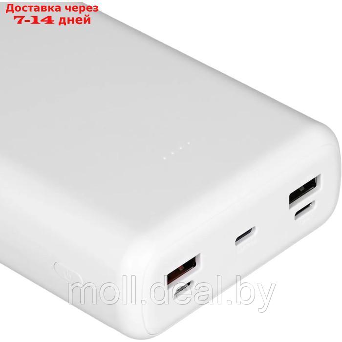 Внешний аккумулятор TFN Solid 30 PD, 2 USB, USB-C, быстрая зарядка, 30000 мАч, белый - фото 8 - id-p227086538