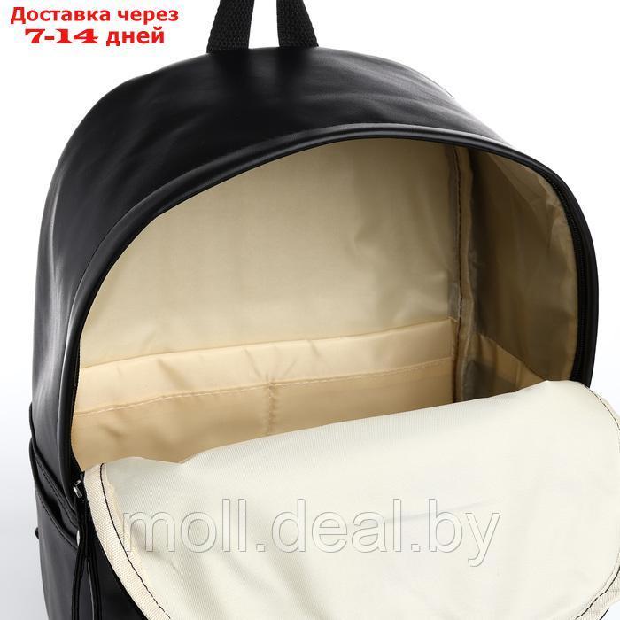 Рюкзак молодёжный на молнии, 4 кармана, цвет чёрный - фото 4 - id-p226887346