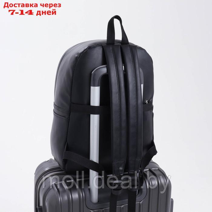 Рюкзак молодёжный на молнии, 4 кармана, цвет чёрный - фото 5 - id-p226887346