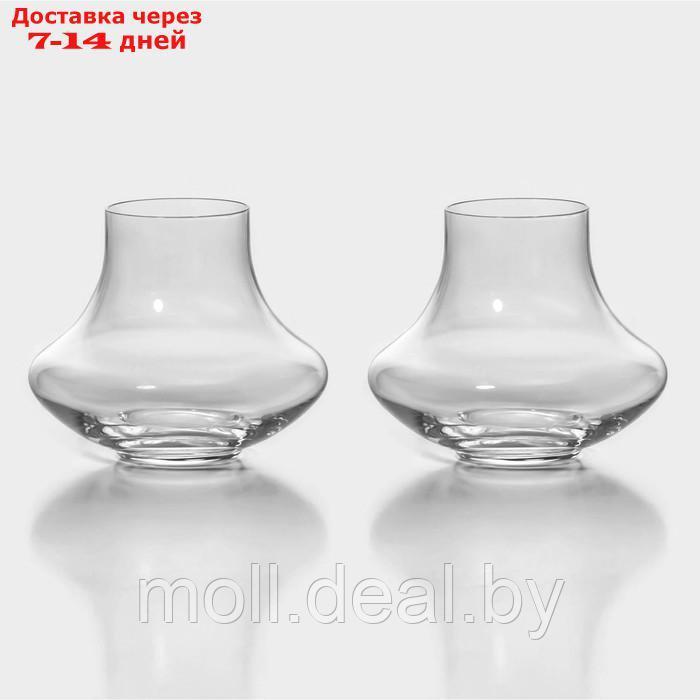 Набор стеклянных стаканов для коньяка Bohemia Crystal, 280 мл, 2 шт - фото 1 - id-p226884459