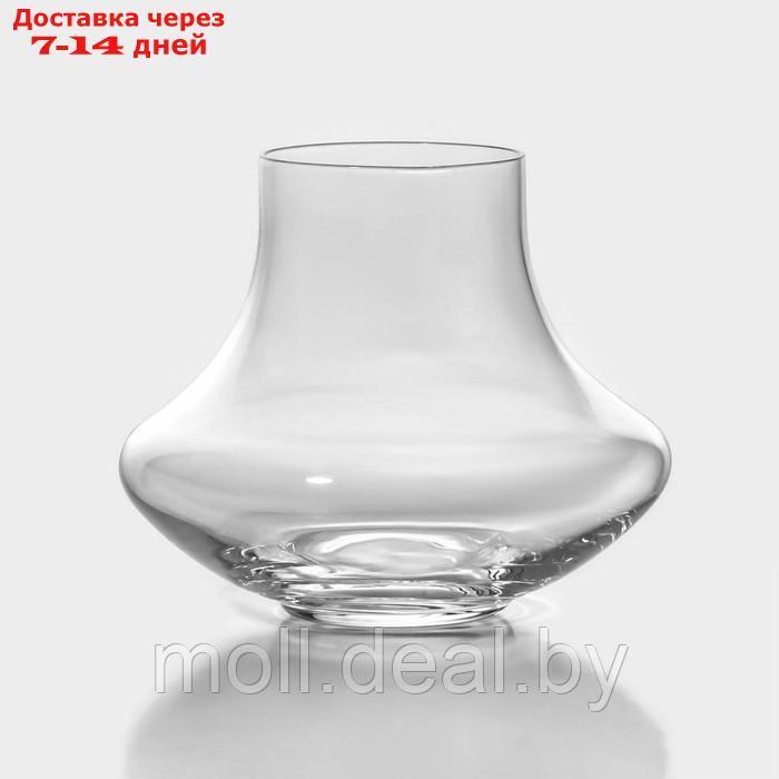 Набор стеклянных стаканов для коньяка Bohemia Crystal, 280 мл, 2 шт - фото 2 - id-p226884459