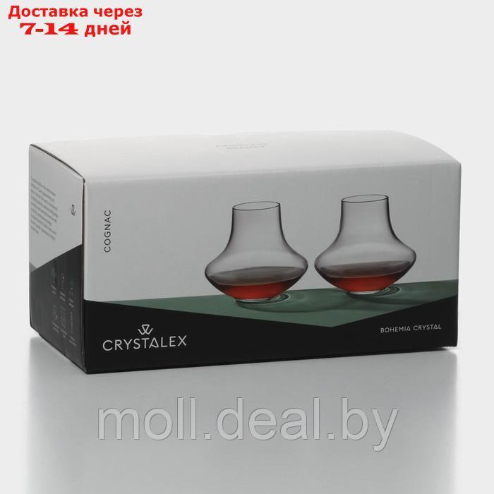 Набор стеклянных стаканов для коньяка Bohemia Crystal, 280 мл, 2 шт - фото 5 - id-p226884459
