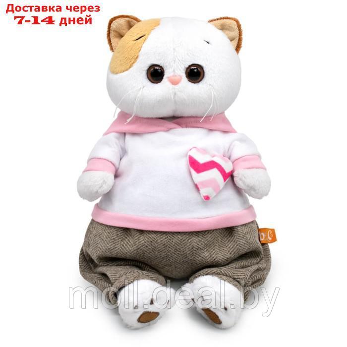 Мягкая игрушка "Ли-Ли", в худи с сердечком и штанах, 24 см - фото 1 - id-p227084565