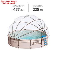 Купол-тент на бассейн d=457 см, цвет серый