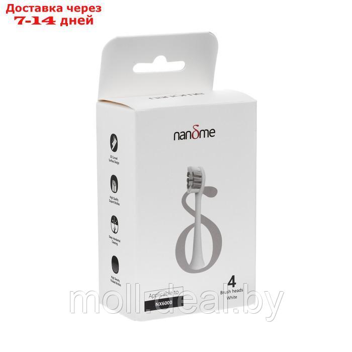 Насадки для электрической зубной щетки Nandme NX6000, 4 шт - фото 5 - id-p227092535