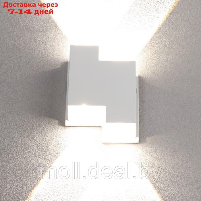 Светильник фасадный "Луч", 4 Вт, 3000К, двухлучевой, влагозащищенный IP65, белый - фото 1 - id-p227112441