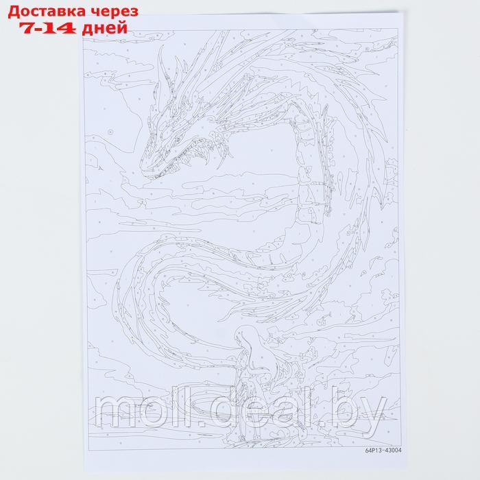 Картина по номерам с подрамником "Дракон в небе", 30 х 40 см - фото 5 - id-p227075637