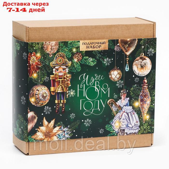 Подарочный набор "Чудес в новом году" , чайный домик, кружка, 20,5 х 20,5 х 10 см - фото 10 - id-p227075638