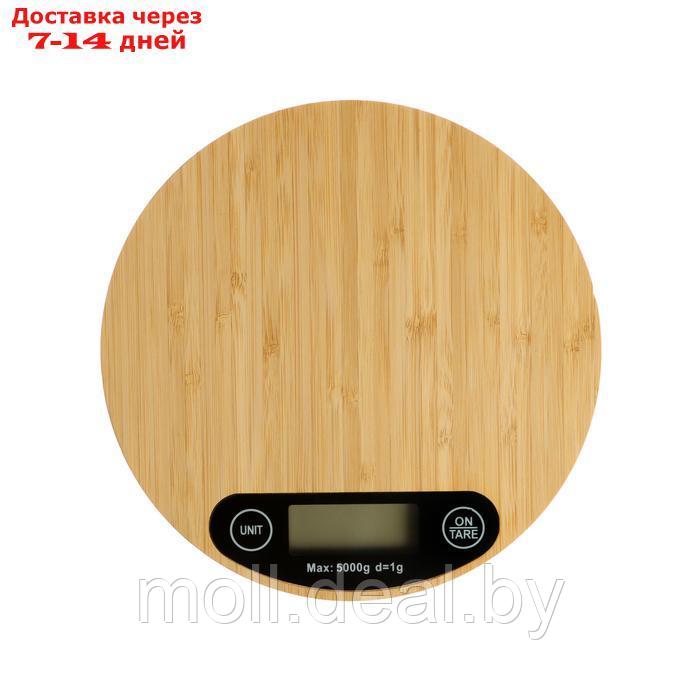 Весы кухонные Luazon LVE-029 "Бамбук", электронные, до 5 кг - фото 1 - id-p227086544