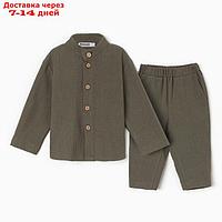 Комплект для мальчика (рубашка, брюки) MINAKU, цвет зеленый, рост 74-80