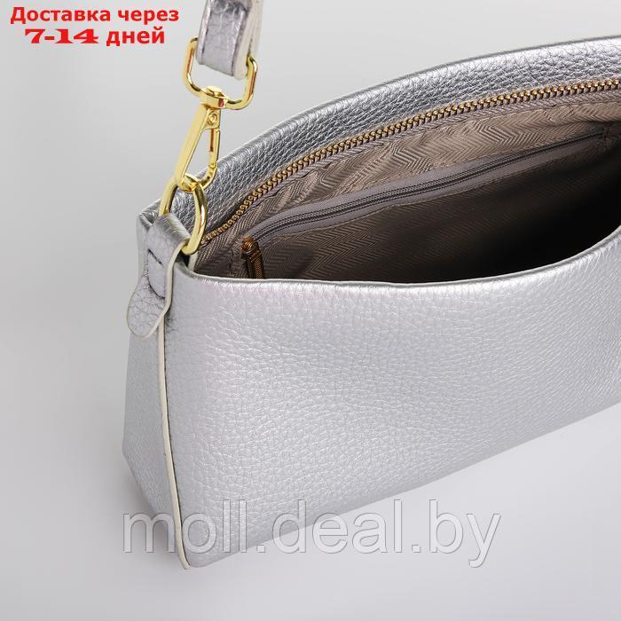 Сумка женская кросс-боди на молнии, цвет серебряный - фото 4 - id-p226887360