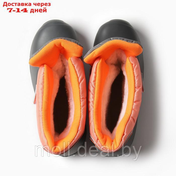 Сапоги женские (сноубутсы) СП-259 серый/оранжево-серый, 37-38 - фото 2 - id-p227097444