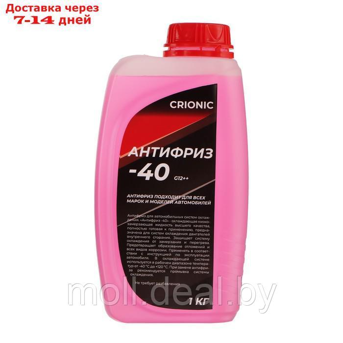 Антифриз CRIONIC - 40, красный G12++, 1 кг