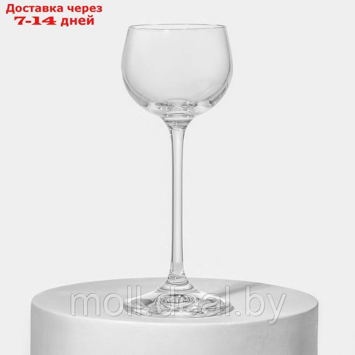 Набор стеклянных рюмок "Пион", 60 мл, 6 шт - фото 2 - id-p226884462