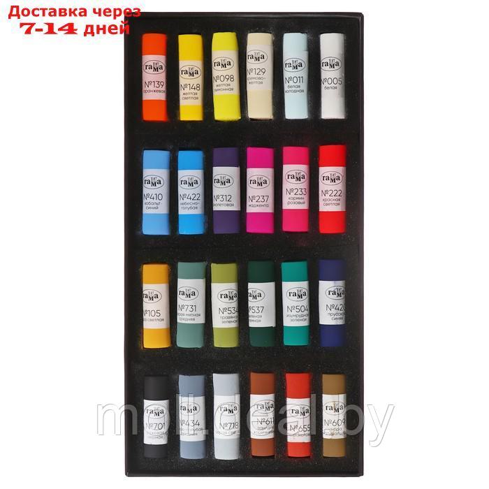 Пастель сухая набор 24 цвета "Гамма", D-15 мм/L-48 мм, в картонной коробке - фото 3 - id-p227079604