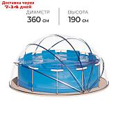 Купол-тент для бассейна d=366 см, цвет серый