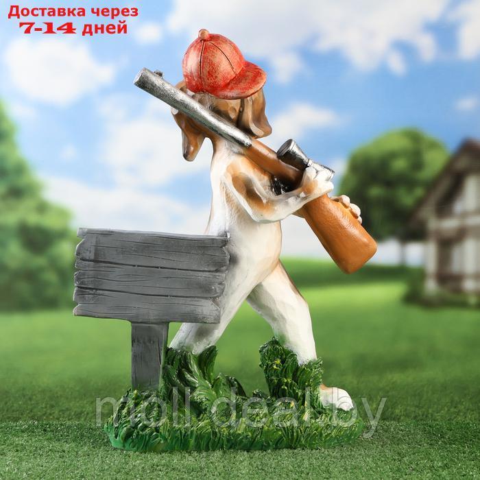 Садовая фигура "Собака с табличкой" открыто для друзей, 52см - фото 3 - id-p227074643