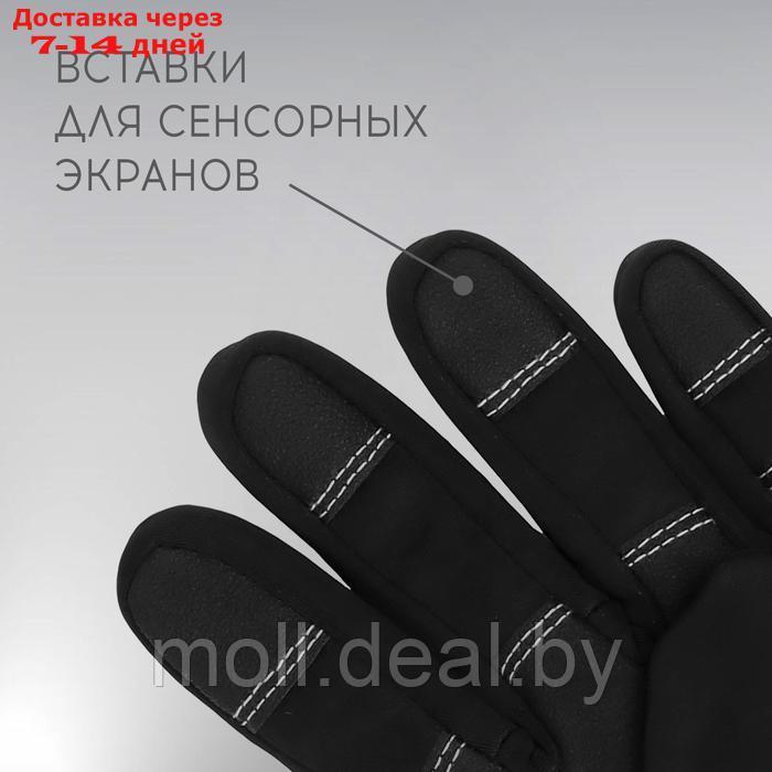 Перчатки ONLYTOP "РОСКОСМОС", р. L-XL, цвет чёрный - фото 3 - id-p227075642