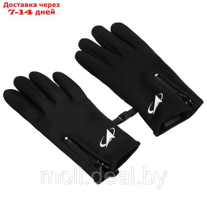 Перчатки ONLYTOP "РОСКОСМОС", р. L-XL, цвет чёрный - фото 9 - id-p227075642