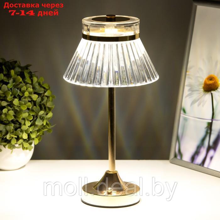 Настольная лампа сенсорная "Бианка" LED 10Вт АКБ золото 15х15х33 см - фото 5 - id-p227077615
