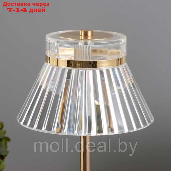 Настольная лампа сенсорная "Бианка" LED 10Вт АКБ золото 15х15х33 см - фото 7 - id-p227077615