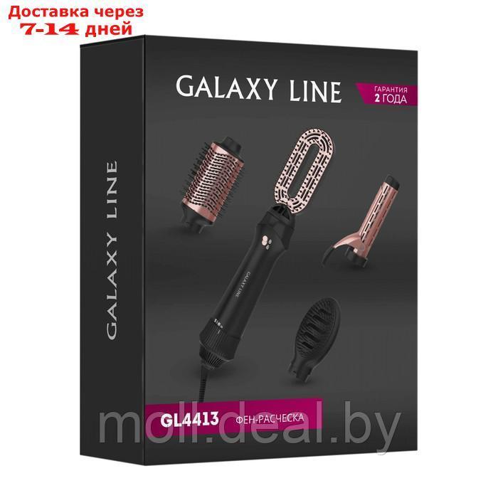 Фен-щётка Galaxy LINE GL 4413, 1200 Вт, 2 скорости, 3 температурных режима, чёрно-розовый - фото 9 - id-p227086552