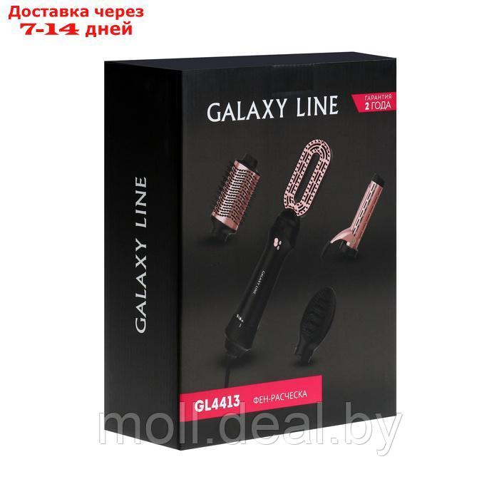 Фен-щётка Galaxy LINE GL 4413, 1200 Вт, 2 скорости, 3 температурных режима, чёрно-розовый - фото 10 - id-p227086552