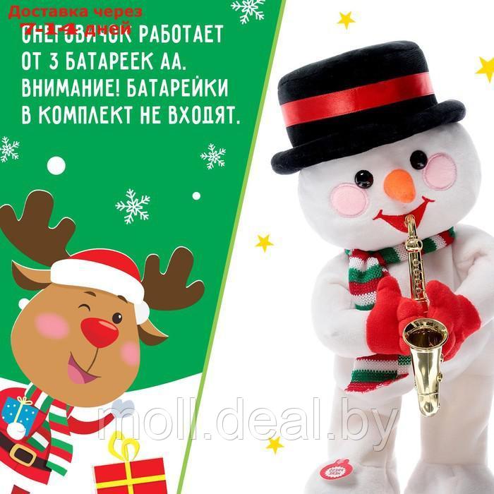 Интерактивная игрушка "С Новым годом", звук, танцует, снеговик - фото 5 - id-p227121429