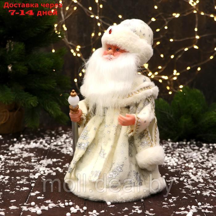 Дед Мороз "С фонариком на посохе и узорами на шубке" 30 см, двигается, белый - фото 4 - id-p227121430