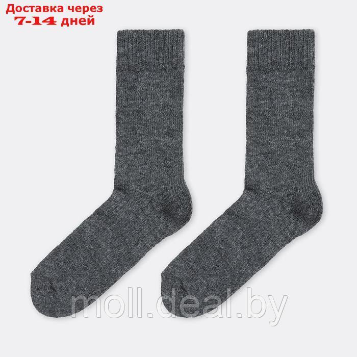 Носки мужские шерстяные, цвет темно-серый меланж, размер 29-31
