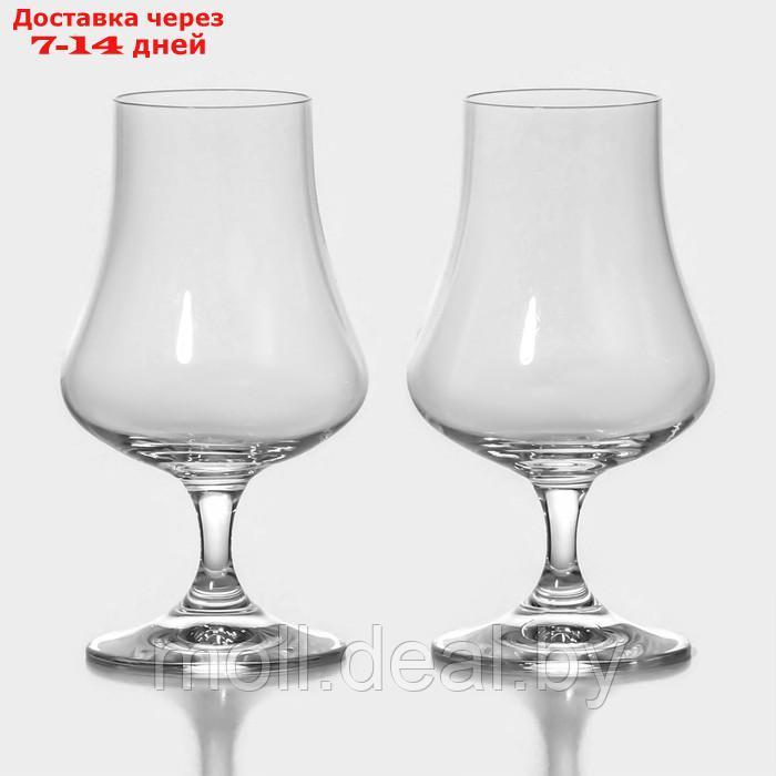 Набор стеклянных бокалов для коньяка Bohemia Crystal, 150 мл, 2 шт - фото 1 - id-p226884471