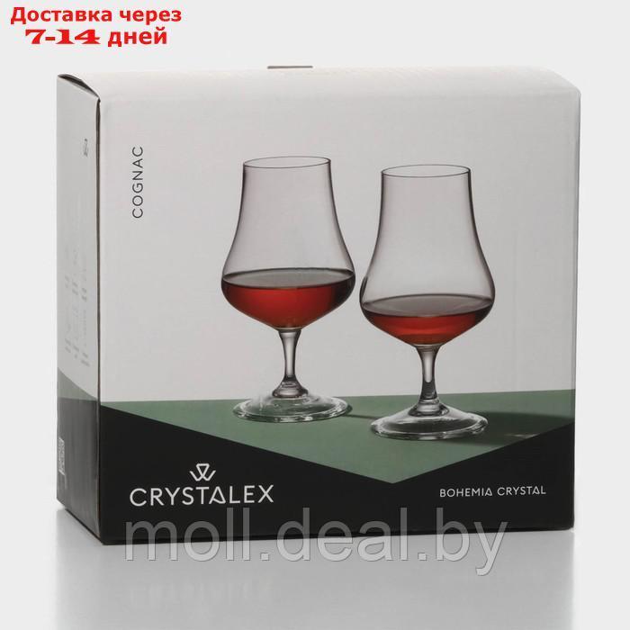 Набор стеклянных бокалов для коньяка Bohemia Crystal, 150 мл, 2 шт - фото 7 - id-p226884471
