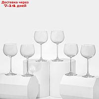 Набор стеклянных бокалов для вина "Пион", 190 мл, 6 шт