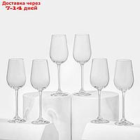 Набор стеклянных бокалов для шампанского "Пион", 150 мл, 6 шт
