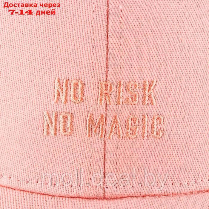 Кепка женская No risk, цвет розовый, р-р 56 - фото 9 - id-p226887364