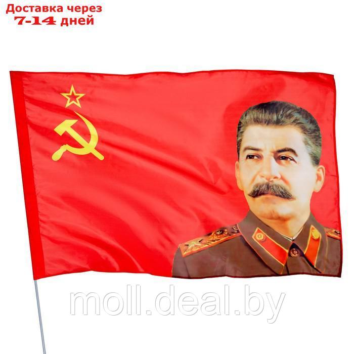 Флаг СССР с портретом Сталина, 90 х 135 см, полиэфирный шёлк, без древка - фото 2 - id-p227092558