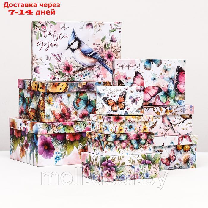 Набор коробок 10 в 1 "Птицы и бабочки" , 32,5 х 20 х 12,5 -12 х 7 х 4 см - фото 1 - id-p227075651