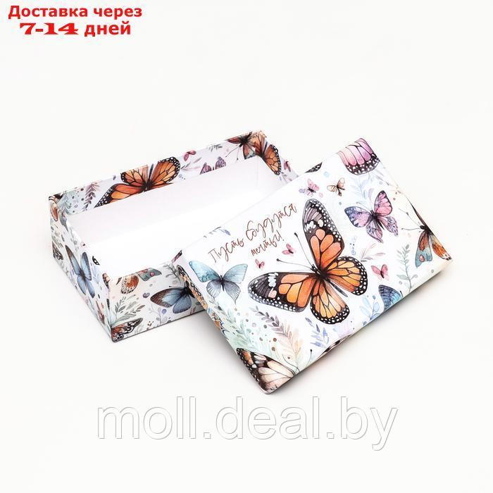 Набор коробок 10 в 1 "Птицы и бабочки" , 32,5 х 20 х 12,5 -12 х 7 х 4 см - фото 2 - id-p227075651
