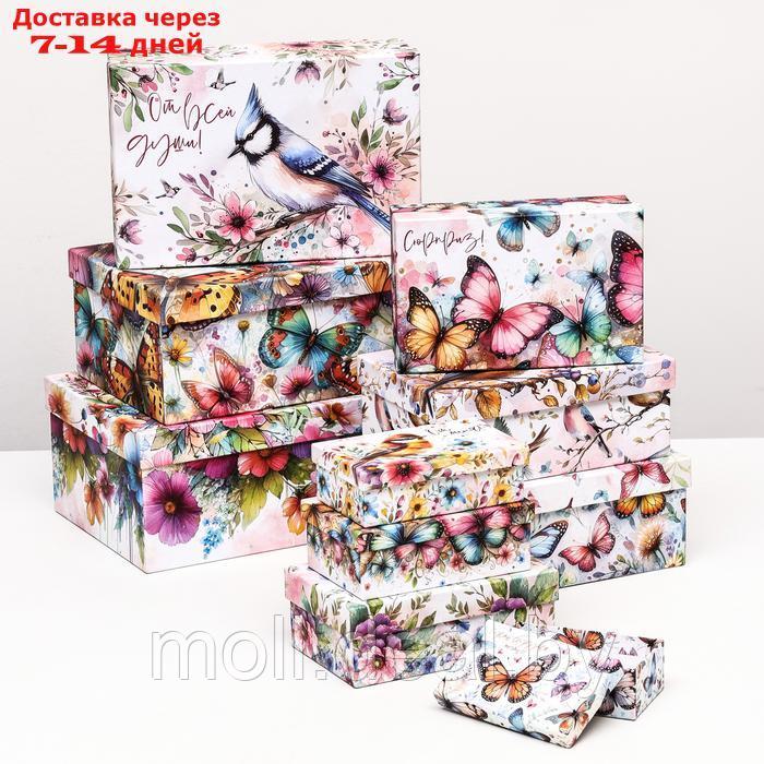 Набор коробок 10 в 1 "Птицы и бабочки" , 32,5 х 20 х 12,5 -12 х 7 х 4 см - фото 3 - id-p227075651