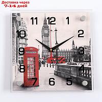 Часы настенные, серия: Интерьер, "Лондон", 25 х 25 см